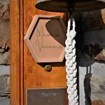 La Gautraie Konukevi Carret
